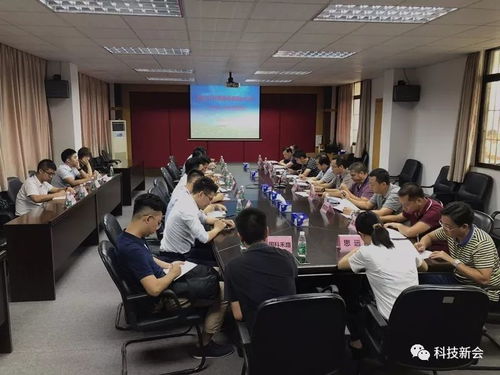 我局召开科技中介服务机构2018年上半年工作总结会