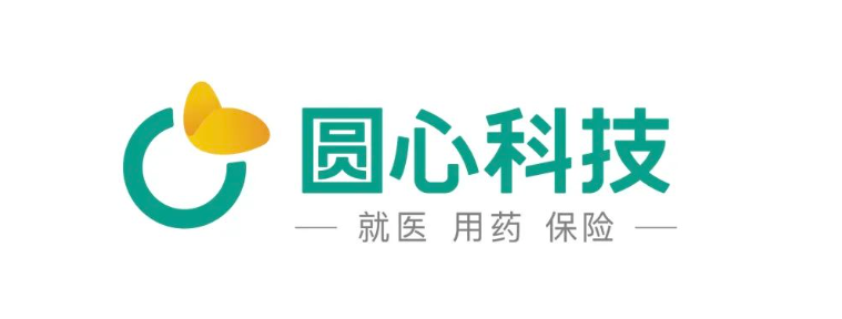 科技为擎，保障为本 圆心惠保打造一体化健康保障新范式